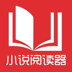 金沙官网官网APP